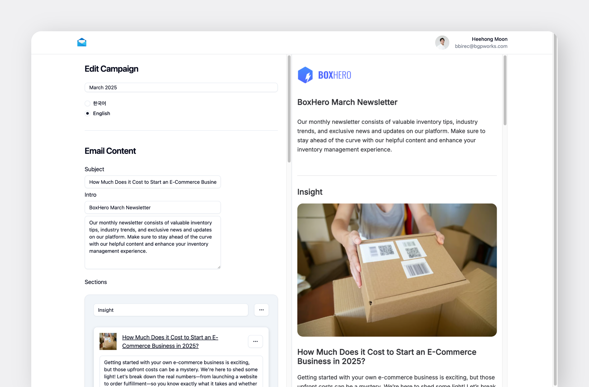 Building a Serverless Newsletter System with Cloudflare