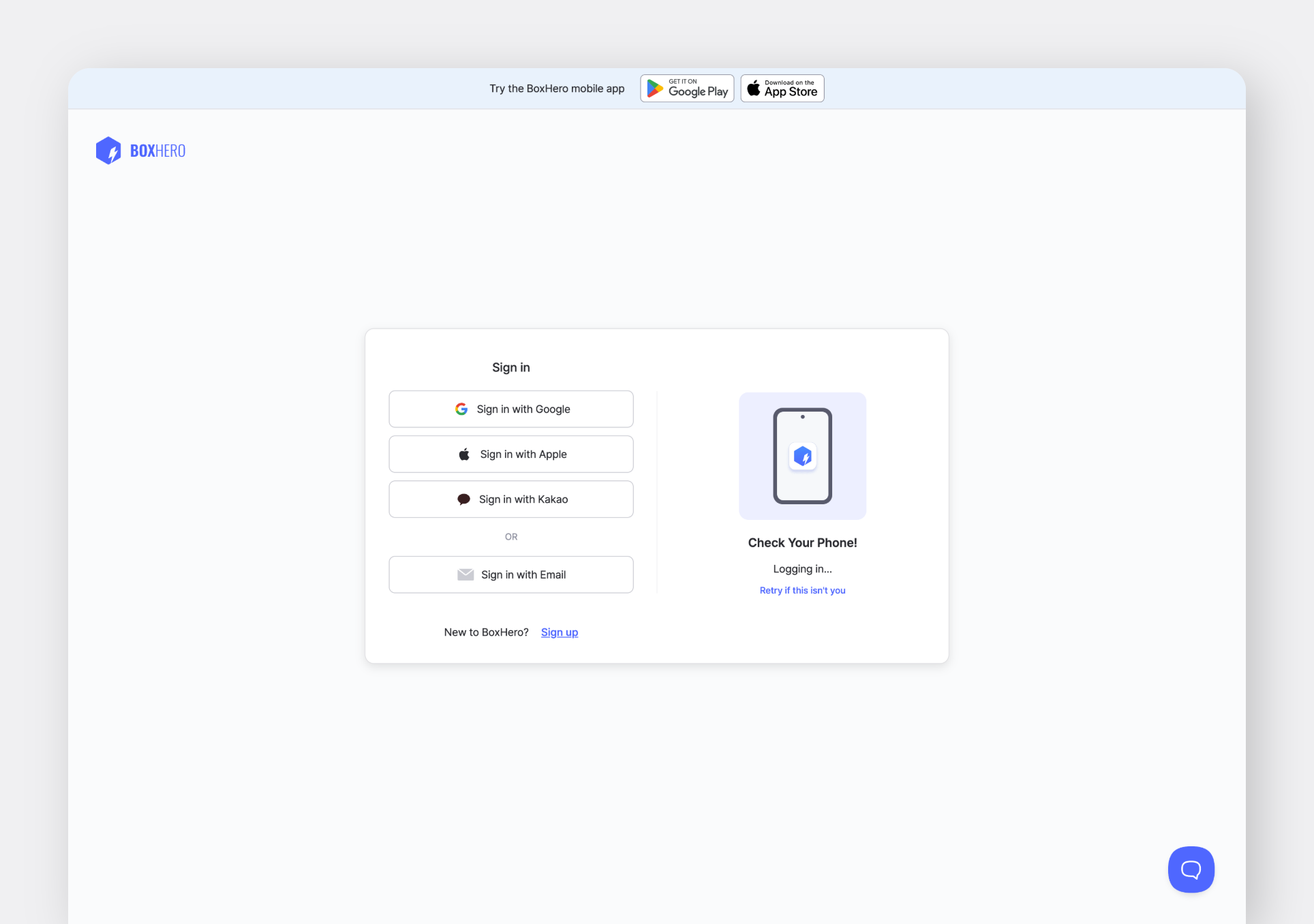 How We Built QR Login at BoxHero Using Cloudflare Durable Objects
